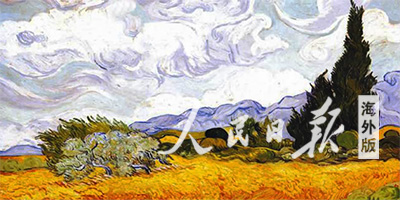 学“艺”的旅程(图1)