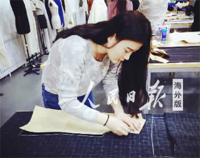 学“艺”的旅程(图3)