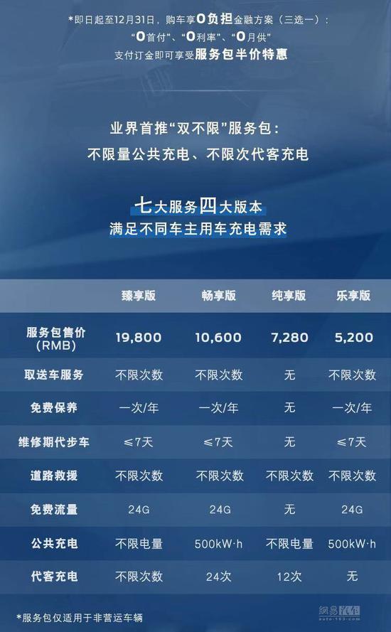 a7a6340acafabc6d917f7117f495576b.jpg a7a6340acafabc6d917f7117f495576b.jpg